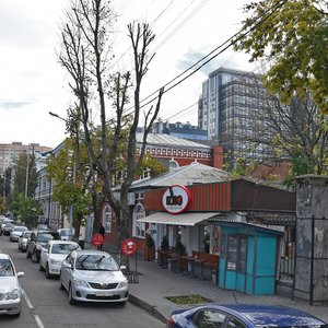 Lenin Street, 44А, Krasnodar: photo