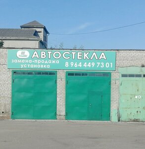 Ulitsa Malinovskogo, 26, : foto