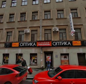 Konstantina Zaslonova Street, 1, Saint Petersburg: photo