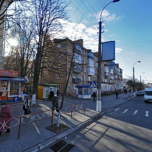 Vulytsia Yaroslava Mudroho, No:26, Belaya Tserkov: Fotoğraflar