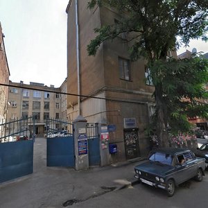 Oborony Street, No:49/22, Rostov‑na‑Donu: Fotoğraflar