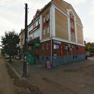Казань, Улица Парижской Коммуны, 14: фото