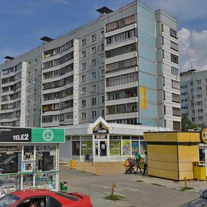 Rassvetnaya ulitsa, 6Б, : foto