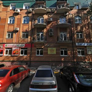 Plastova Boulevard, 7, : foto