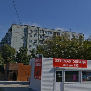 Zemlyachki Street, 48, Volgograd: photo