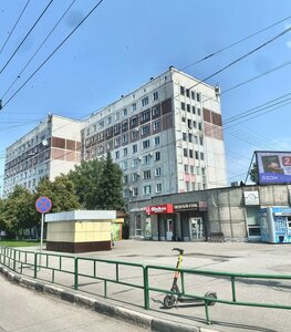 Oktyabrskiy Avenue, 19, Novokuznetsk: photo