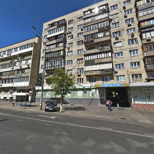 Saksahanskoho Street, 90, : foto