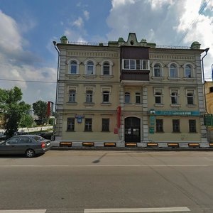 Pervomayskaya Street, 45 ، ليبيتسك: صورة