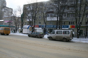 Ставрополь, Улица Ленина, 410: фото
