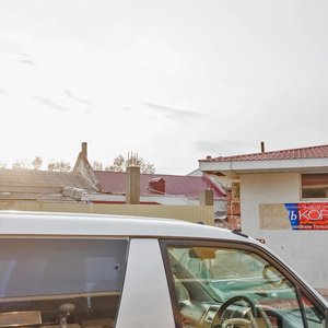 Kirova Street, 60, : foto