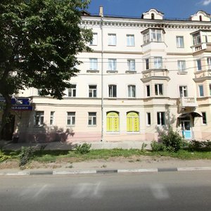 Kominterna Street, 199 ، نيجني نوفغورود: صورة