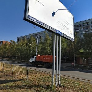 Тольятти, Улица Автостроителей, 53: фото