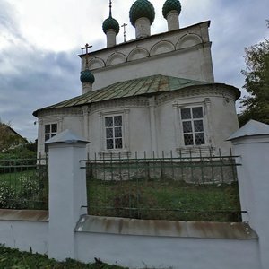 Ярославль, 1-я улица Кольцова, 2: фото