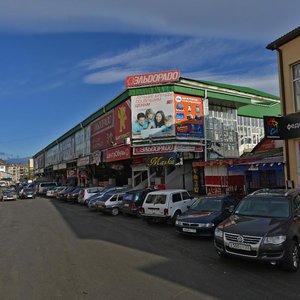 Gagarina Street, 9, Tuapse: photo