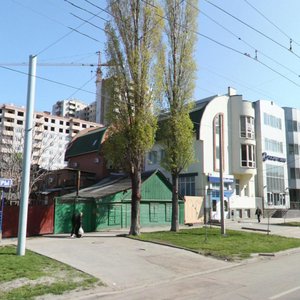 Krasnoarmeyskaya Street, 127, Rostov‑na‑Donu: photo