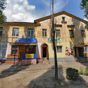 Ulitsa Volodi Bachurina, No:16, Lipetsk: Fotoğraflar