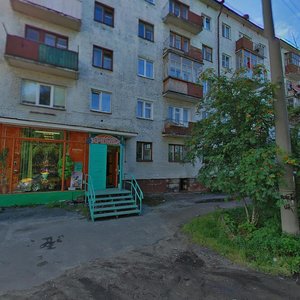 Архангельск, Котласская улица, 11: фото