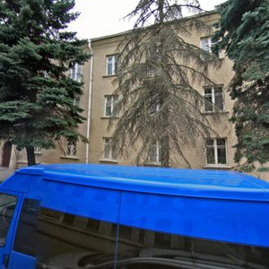 Citova Street, 9, : foto