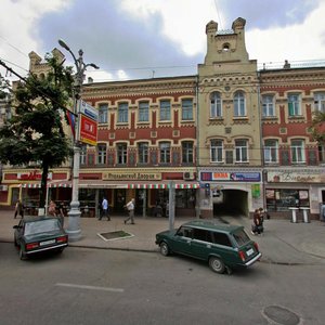 Revolution Avenue, 44, Voronezh: photo