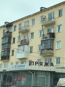 Neftzavodskaya Street, 10 ، أومسك: صورة