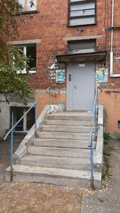 Gorlovskaya Street, 3, Nizhny Novgorod: photo