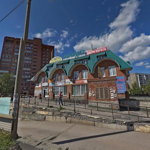 40 Let Pobedy Street, 38 ، تولياتي: صورة