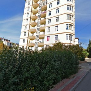 Griboedova Street, 15, Sochi: photo