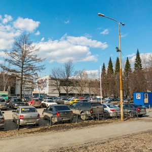 Komvuzovskaya Street, 9, Yekaterinburg: photo