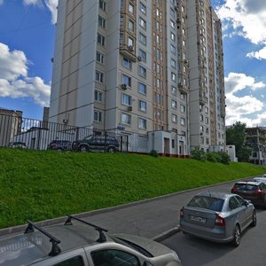 Polkovaya Street, 20, Moscow: photo