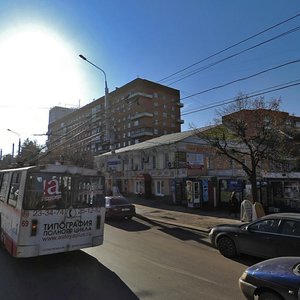 Sovetskaya Street, 6 ، : صورة