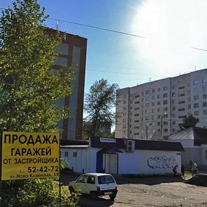 Novo-Kazanskaya Street, 18А, Penza: photo