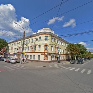 Воронеж, Улица Фридриха Энгельса, 56: фото