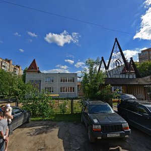Ulitsa Karla Marksa, 6А ، : صورة