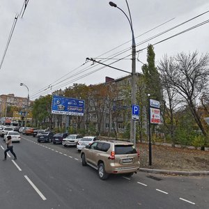 Herzen Street, 186, Krasnodar: photo