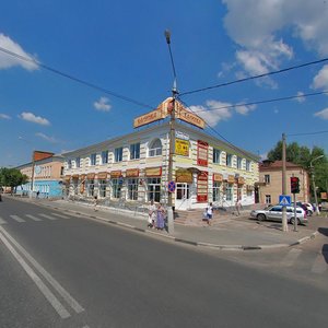 Oktyabrskoy Revolyutsii Street, 227 ، : صورة