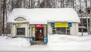 Кировская область, Улица Ленина, 12А: фото