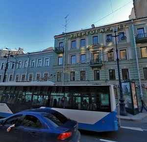 Nevskiy Avenue, 123, Saint Petersburg: photo