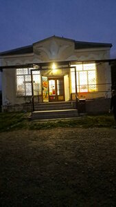 Partizanskaya ulitsa, 76, Stavropol Krai: photo