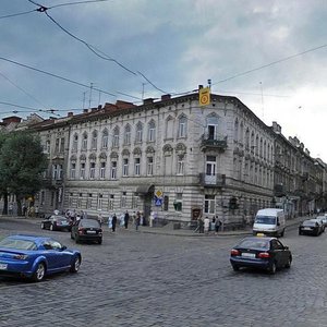 Vulytsia Akademika Andriia Sakharova, No:2, Lviv: Fotoğraflar