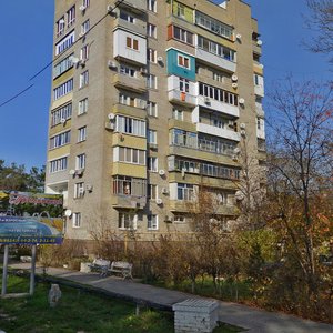 Kirova Street, 19, Krasnodar Krai: photo