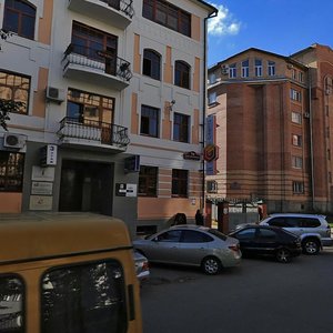 Krasnoarmeyskaya Street, 1А ، أوليانوفسك: صورة