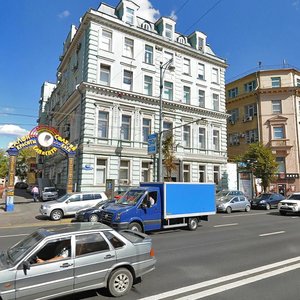 Tverskaya Street, No:22А, Moskova: Fotoğraflar