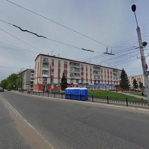 Lenina Avenue, No:43А, Tver: Fotoğraflar