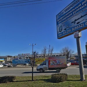 1th Yugo-Zapadniy Drive, 3, : foto