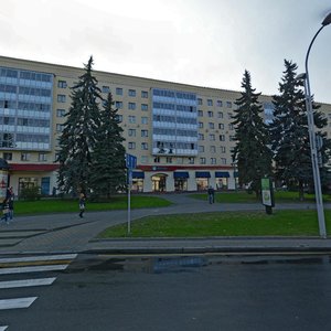 Pieramozhcaw Avenue, 3, Minsk: photo