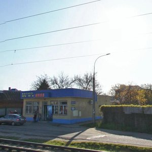 Kalyaeva Street, 213/1 ، كراسنودار: صورة