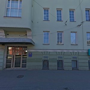 Shabolovka Street, 2 ، موسكو: صورة