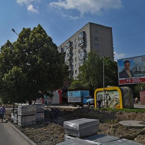 Vulytsia Symona Petliury, No:2, Lviv: Fotoğraflar