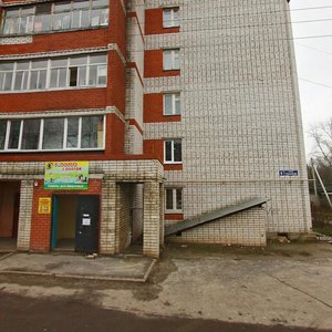 Городец, Улица Ульянова, 6: фото