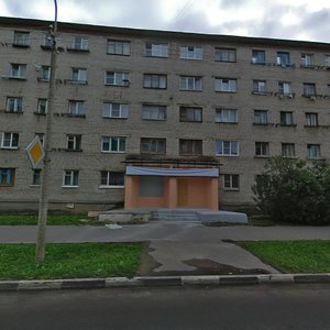 Novoluchanskaya Street, 26 ، : صورة